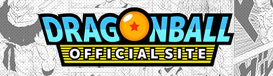 DRAGON BALL OFFICIAL SITE